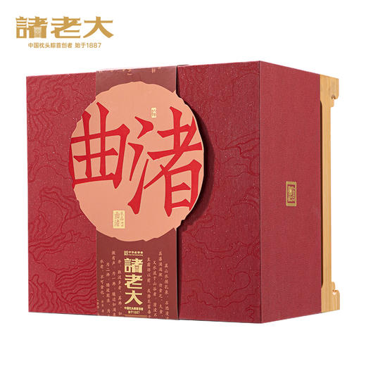 茶经.曲渚枕头粽礼盒1244克 商品图5