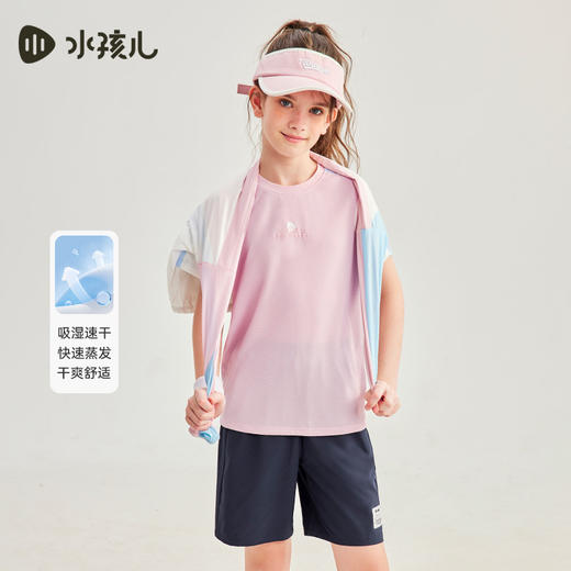 水孩儿童装夏季新款儿童运动套装男童简约短袖上衣女童百搭短裤 商品图4