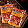 桥头重庆老火锅底料特麻辣500g 手工牛油麻辣烫调料冒菜串串火锅调料 商品缩略图3