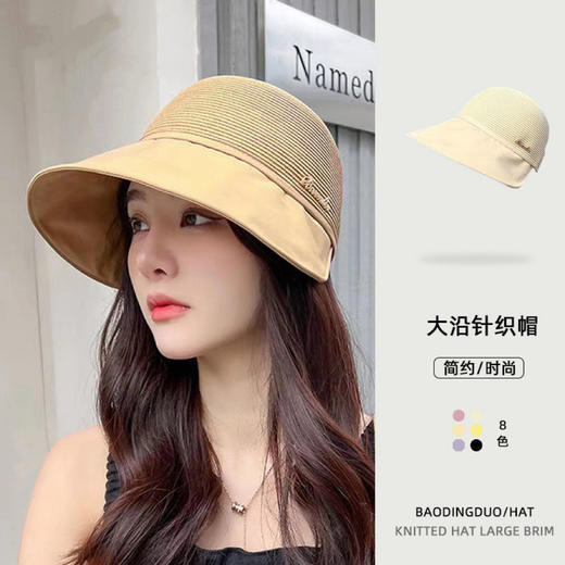 露思新款遮阳帽子女潮空顶鸭舌帽可折叠防紫外线_HLY 商品图3