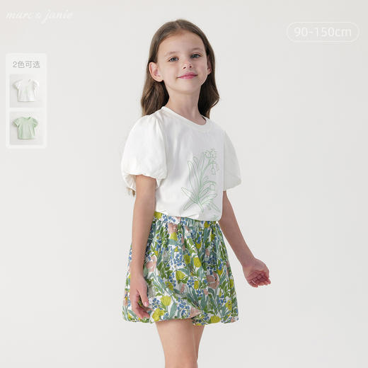 【马克珍妮 芦芙】女童铃兰花泡泡袖短袖T恤儿童上衣夏装240566 商品图0