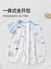 贝肽斯婴儿衣服夏季薄款宝宝短袖连体衣纯棉新生儿男女孩儿童睡衣 商品缩略图3