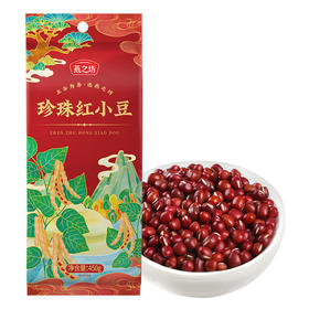 燕之坊 东北小红豆 珍珠红小豆 真空装红豆 原产黑龙江林甸450g