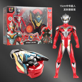 六一特卖！【暗藏玄机，盲盒奥秘】奥特中华超人玩具套装，男孩礼盒，儿童玩具，打开盲盒，等你发现真相！