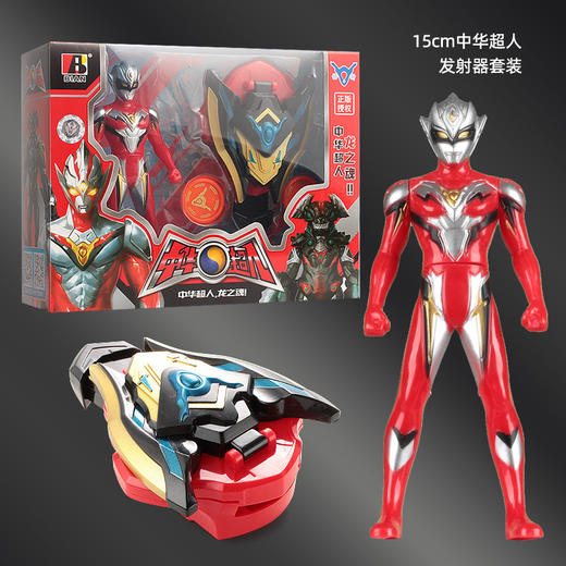 六一特卖！【暗藏玄机，盲盒奥秘】奥特中华超人玩具套装，男孩礼盒，儿童玩具，打开盲盒，等你发现真相！ 商品图0