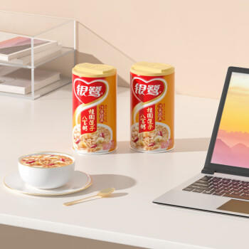 银鹭【节日送礼】速食方便早餐桂圆莲子八宝粥360g*12罐礼盒代餐 商品图0