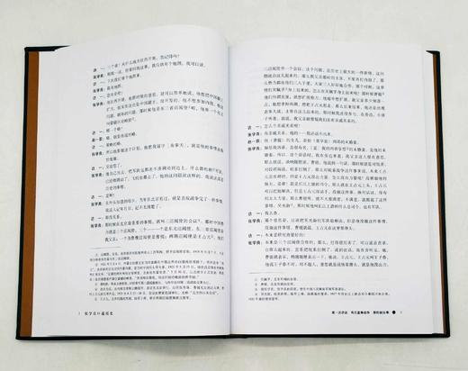 重磅推荐：《张学良口述历史》，精装，16开，全7册，杨天石主编，当代中国出版社2014年版，定价2980，售价688元。品相9成。 商品图10