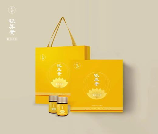 0593【国企严选，山海食材】银养素45粒6瓶+送礼袋 商品图0