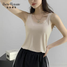 【秒杀品 不退不换】夏季薄款柔软润女士背心打底吊带舒适透气可外穿BXD5068