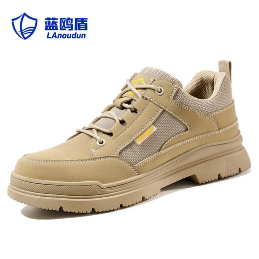 蓝鸥盾劳保鞋男防砸防刺钢包头工作鞋橡胶底安全鞋四季款 商品图6