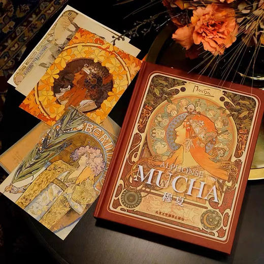 绝美《穆夏》珍藏书 商品图3