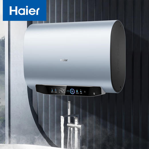 海尔（Haier）60升家用电热水器 3300W大功率速热 一级能效节能 EC6003HD-BKCU1 商品图0