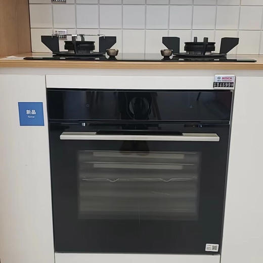 博世/烤箱/HBG7542B1W 商品图1