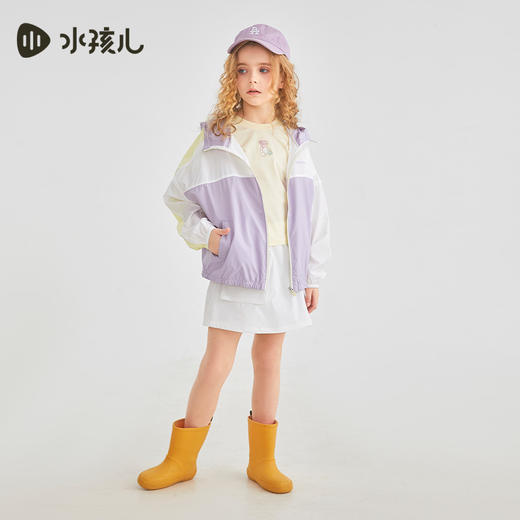 水孩儿童装夏季新款儿童防晒外套男童轻薄舒适皮肤衣女童时尚拼色连帽上衣 商品图10