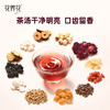 酸枣仁茯苓百合茶礼盒500g（30罐） 商品缩略图2