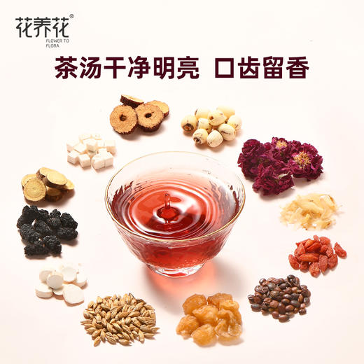 酸枣仁茯苓百合茶礼盒500g（30罐） 商品图2