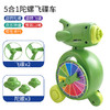 【六一热卖新品！5合1飞碟陀螺车】 魔幻盘飞转，惊险无限！儿童男孩乐此不疲。五重游戏，趣味四射，室内外均可！ 商品缩略图6