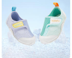 【云朵室内运动鞋（1-4岁）】卡特兔学步鞋女软底春季新款男童单鞋透气儿童鞋子防滑网眼鞋XAE75