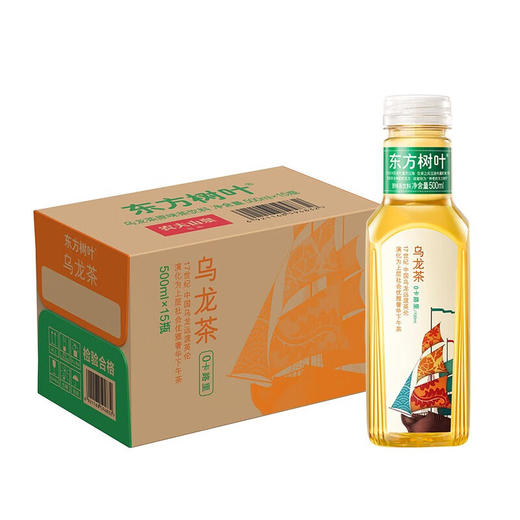 东方树叶乌龙茶500ml 商品图0