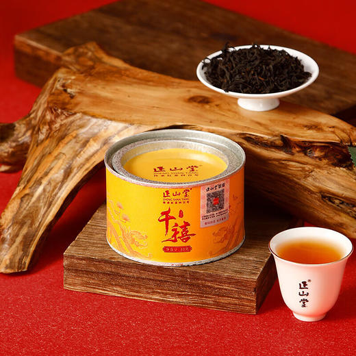 正山堂 千禧30g 武夷山桐木关正山小种特级茶叶罐装送礼礼品 商品图2