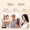 科爱元素小月梳玉石按摩器 ，解锁头皮养护新科技【G】 商品缩略图5