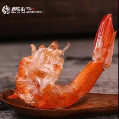 0593【国企严选，山海食材】优选大烤虾干活虾现烤海鲜干货霞浦特产418g/包 商品图1