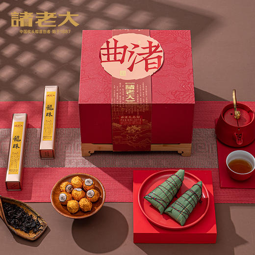 茶经.曲渚枕头粽礼盒1244克 商品图3