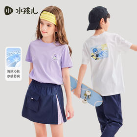 水孩儿童装夏季新款儿童凉感短袖男童轻薄冰感上衣女童可爱小熊印花T恤