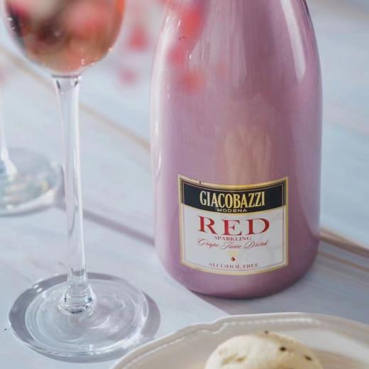 【意大利】粉瓶无醇葡萄汁750ml | 雅阁巴茨 0度精选系列 商品图3