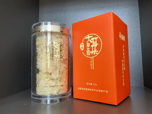 0593【国企严选，山海食材】（本草银耳）50g   商品图0