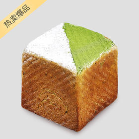 茉莉抹茶吐司（内有夹心，不建议切）