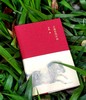 绝版!!《古画里的中国》，布面精装，32开，孟晖著，河南大学出版社2017年一版一印，313页，定价68，售价48元。 商品缩略图1