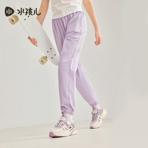 水孩儿童装夏季新款儿童防晒凉感长裤男童舒适弹力运动裤女童简约纯色裤子 商品图8