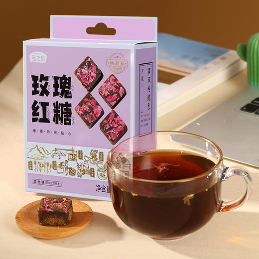 燕之坊黑糖 红糖块 纯手工甘蔗古法红糖原味月子产妇大姨妈盒装小袋装 玫瑰红糖216g 商品图0