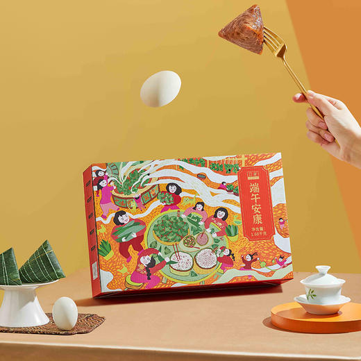 立家端午安康礼盒1680g/盒 商品图1