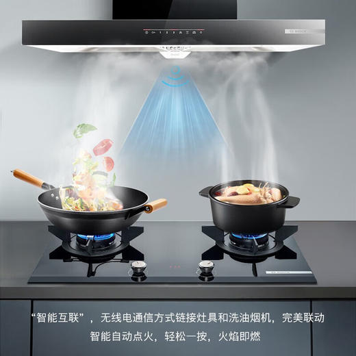 博世/灶具/PSD92M33MP 商品图1