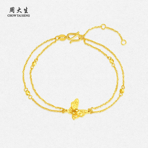 周大生足金蝴蝶手链魔法蝶手链双层链时尚百搭送礼首选送女友送妈妈 商品图1