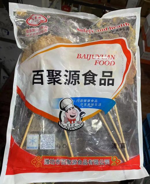 百聚源  生炸大鸡腿串（腌制不辣）  200g*5串*10包/件 商品图0