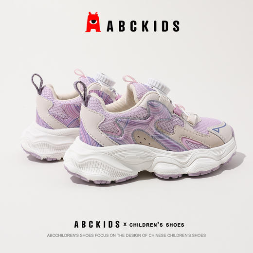 ABCkids双网透气春季新款儿童休闲鞋男女童运动鞋跑步鞋子 商品图6