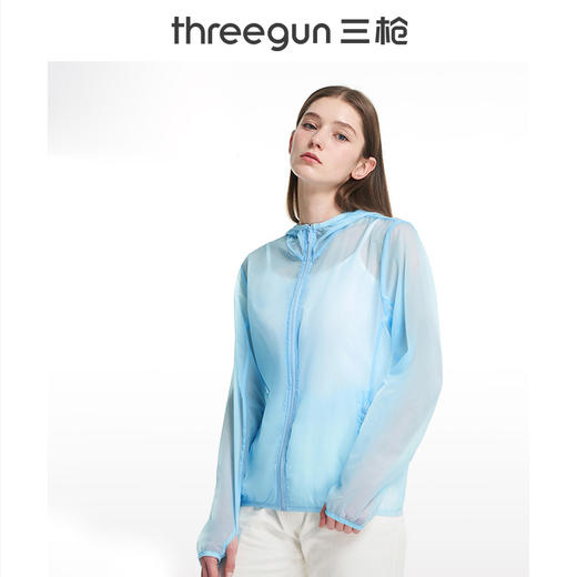 Threegun三枪 连帽长袖女士皮肤衣-81665A911 商品图3