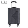 ELLEHOMME-创意竖纹拉链旅行箱EH2019-黑色 商品缩略图0