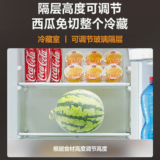 美的(Midea) 186升双开门冰箱风冷无霜节能省电家用电冰箱PT净味【榭湖银面板】 BCD-186WMA 商品图1