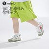 【猫爪凉鞋（1-4岁）】katetu卡特兔婴儿学步鞋2024夏季新品软底小白鞋网面透气包头宝宝凉鞋X4BE013 商品缩略图2