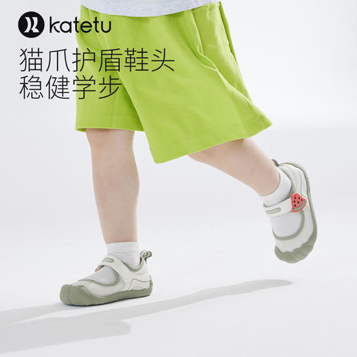 【猫爪凉鞋（1-4岁）】katetu卡特兔婴儿学步鞋2024夏季新品软底小白鞋网面透气包头宝宝凉鞋X4BE013 商品图2