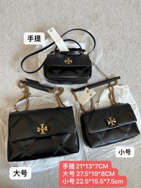 T&B女包新款小香风云朵包菱格链条单肩斜挎手提包