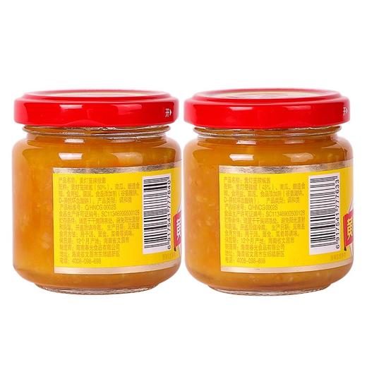 春光食品海南黄灯笼辣椒酱100g*6罐厨房擂辣椒调味酱拌饭调料 商品图4
