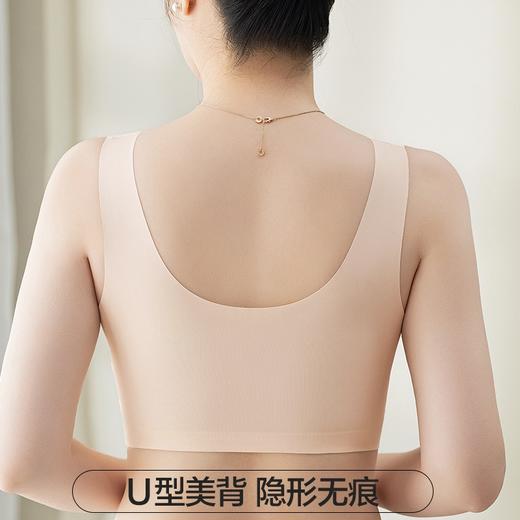 【买一送一】Dr.bras蔓叶蕾丝前扣文胸（6688） 商品图3