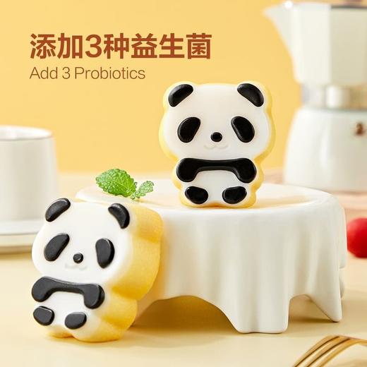 MM熊猫布丁蛋糕1KG（21枚装） 商品图1