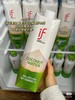 大瓶if椰子水一瓶 商品缩略图0