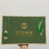 2026年新茶巫溪秀芽明前特级秀芽(一芽一叶） 商品缩略图7